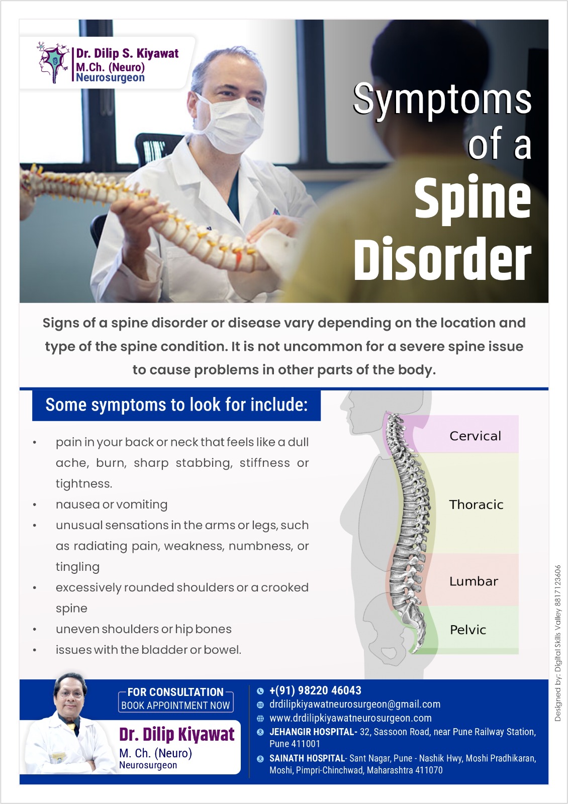 Symptoms of a Spine Disorder