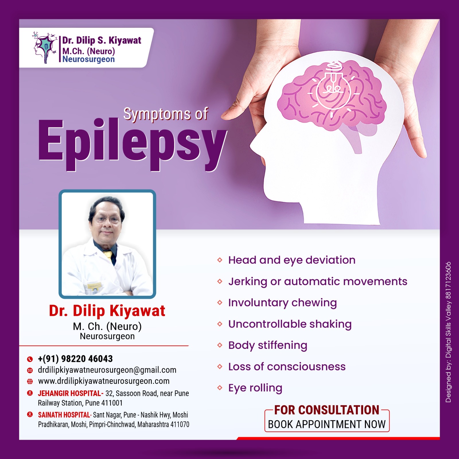Symptoms of Epilepsy Clinical Documentation